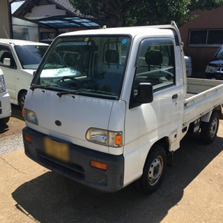 ✔️ スバル サンバー 車検令和2年12月 走行2.3万　5MT...