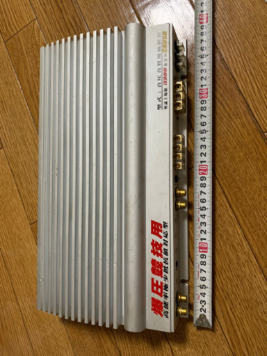 ロックフォード　スピーカー　ウーファー　アンプ
