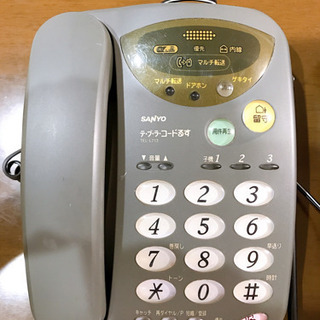 最終値下げ！SHARP テ•ブ•ラ•フォン　録音機能、子機付きの画像