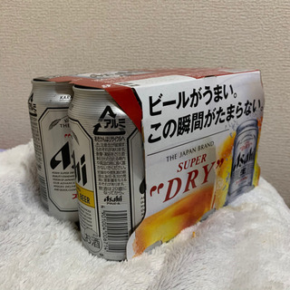 たくさんの問い合わせありがとうございました❗️