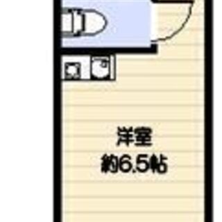 🉐初期費用３万円🙂新宿まで30分🏠バストイレ別で家賃39000円❤️京王線聖蹟桜ヶ丘駅徒歩18分😸６・７月分の家賃無料！ - 不動産
