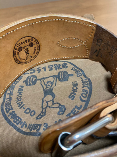 ニコライ堂ベルト