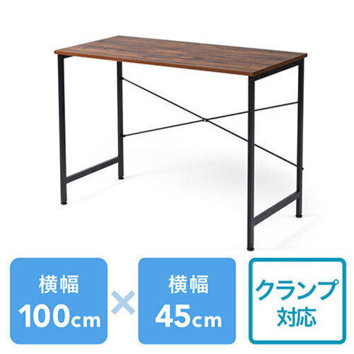 サンワダイレクト パソコンデスク 幅100cm×奥行45cm モニターアーム取付対応 組立簡単 木目調 ブラウン 100-DESKN007
