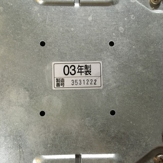 【無料】練馬区 非対面取引希望 コーヒーメーカーの画像