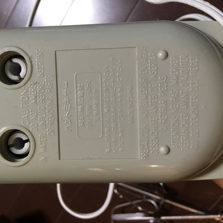 【無料】練馬区 ハンドミキサー 非対面取引希望の画像