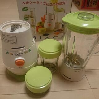 取り引き成立☆一度だけ使用☆ミル付きミキサーの画像