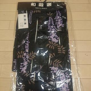 取り引き成立☆未使用☆浴衣