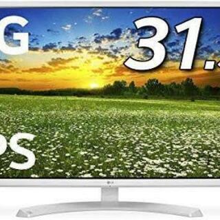 《値下げしました》LG 31.5インチ IPSディスプレイ