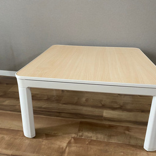 【譲ります】こたつテーブル&こたつ毛布