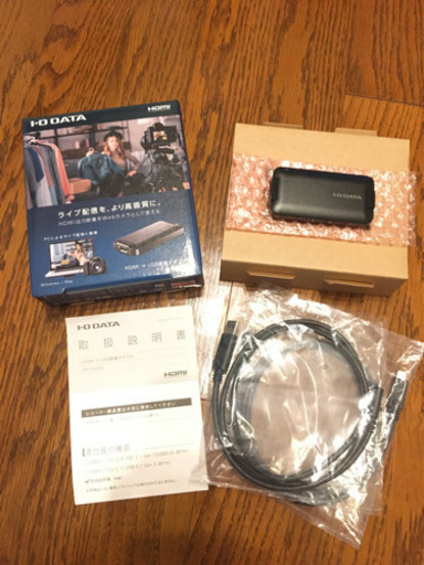 値下げ！【I-O DATA】GV-HUVC (HDMI接続/Webカメラ利用可能)