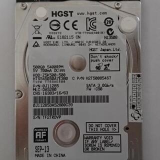 【美品】2.5インチHDD 500GB