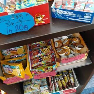 ＊じぇにそら＊駄菓子もあるよ - 地元のお店