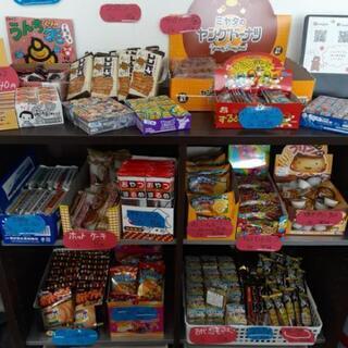 ＊じぇにそら＊駄菓子もあるよの画像