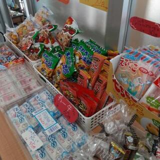 ＊じぇにそら＊駄菓子もあるよ - 美唄市