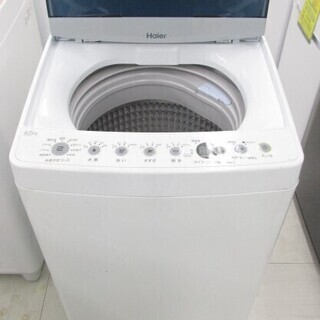 Haier 全自動洗濯機 JW-C45D 2019年製 中古 NB849