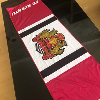 FC琉球　応援グッズ　チームタオル