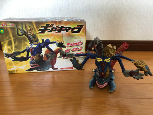 ウルトラ８兄弟ギガキマイラ