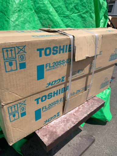 TOSHIBA 蛍光灯　スターター形　20形　メロウZ 未使用　25本