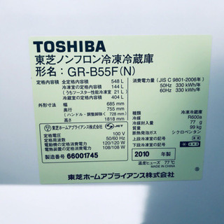 ♪送料設置無料♪大幅値下げ⭐️大型冷蔵庫/洗濯機！！