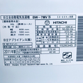♪送料設置無料♪大幅値下げ⭐️大型冷蔵庫/洗濯機！！