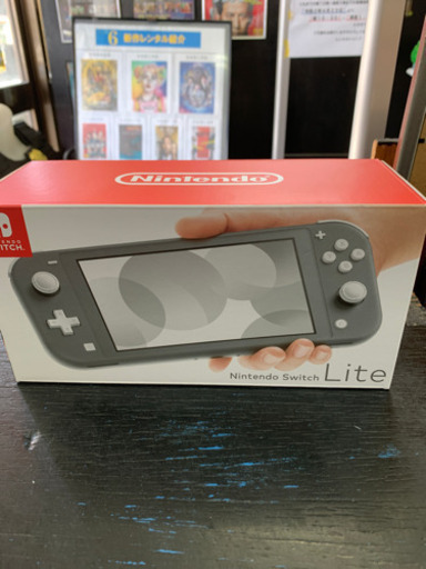 新品 ニンテンドースイッチライト グレー