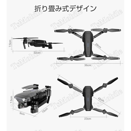 ドローン 2019秋新商品SG901 RCドローン 折りたたみ式 FPVクワッドコプター搭載 4K HD空撮カメラ付 RC パネル付きリモコン　バッテリー残量表示