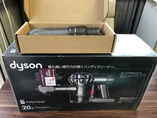 未使用品‼️DYSON DC61motorhead DC61MH