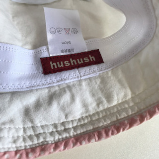 hushush 女児　帽子の画像