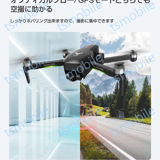 SG906 Pro 4K HDカメラ付き5G WIFI FPV 2軸ジンバルオプティカルフローポジショニングブラシレスRC ドローン 手ぶれ補正カメラ 折りたたみ2020年新発売の画像