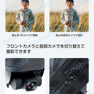 SG906 Pro 4K HDカメラ付き5G WIFI FPV 2軸ジンバルオプティカルフローポジショニングブラシレスRC ドローン 手ぶれ補正カメラ 折りたたみ2020年新発売の画像