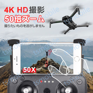 SG906 Pro 4K HDカメラ付き5G WIFI FPV 2軸ジンバルオプティカルフローポジショニングブラシレスRC ドローン 手ぶれ補正カメラ 折りたたみ2020年新発売の画像