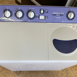 🌈点検清掃OK🌈【東芝】2槽式洗濯機②  GINGA  3.０kg  08年製🚚無料配送🚚≡の画像