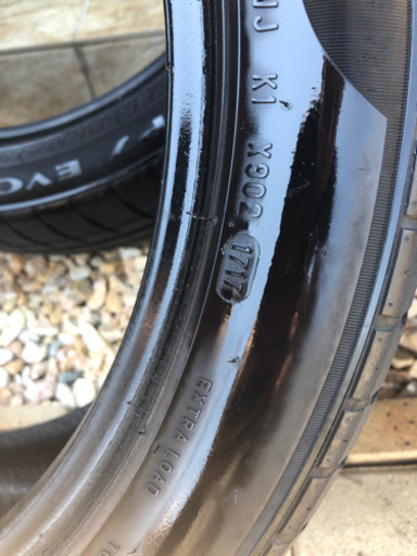 お取引終了⭐︎ PIRELLI ピレリ　225 45 18 ⭐︎