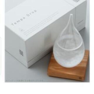 ストームグラス　テンポドロップの画像