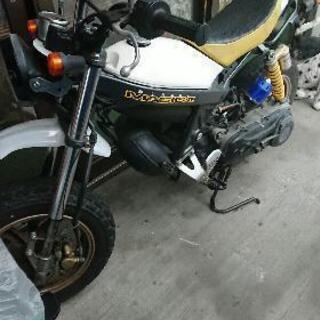 即乗りOK スズキ ストリートマジック2 スクーター 50cc 
