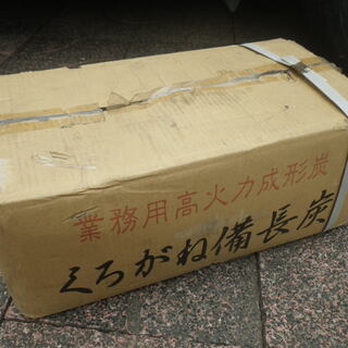 くろがね備長炭 10kg