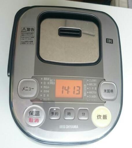 アイリスオーヤマ　炊飯器　RC-IB30-B