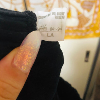 コムサ　上下セット黒色スウェット(L？)の画像