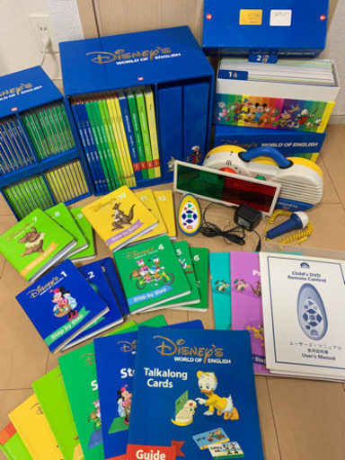 値下げ❗️DWE ディズニー英語システム　メインプログラム　トークアロング