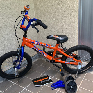 自転車 子供用 16インチ 補助輪付き