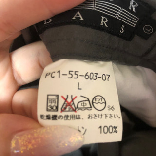 ズボン(L)の画像