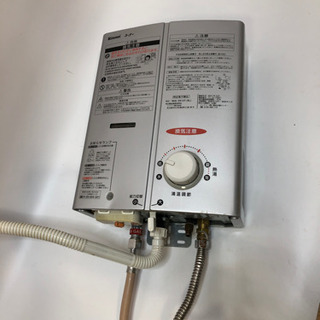 2017年製ガス湯沸かし器リンナイユーティRUS-V51XTシルバー