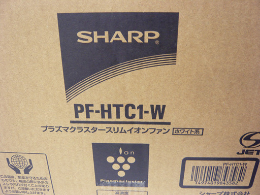 新品 シャープ プラズマクラスタースリムイオンファン PF-HTC1-Ｗ ホワイト 床面浄化モード 扇風機 タワーファン 札幌 西岡店