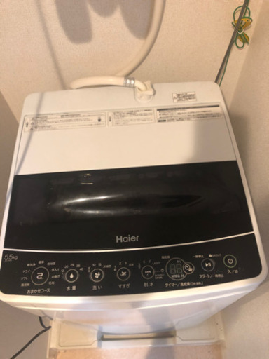 HaierハイアールJW-C55D-K全自動洗濯機