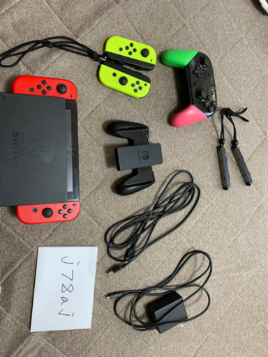 NintendoSwitch マリオカラー プロコン ジョイコン黄セット