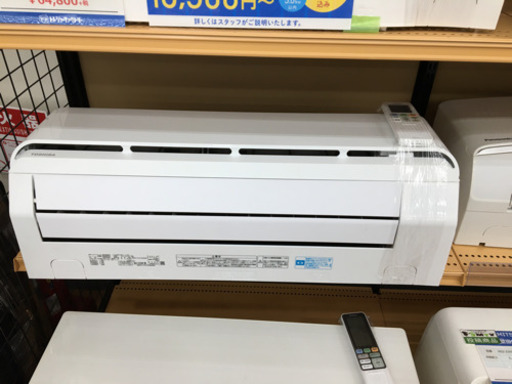 【トレファク摂津店】TOSHIBA(東芝)の2019年製ルームエアコン入荷しました！