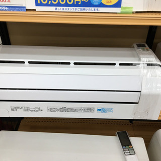 【トレファク摂津店】TOSHIBA(東芝)の2019年製ルームエアコン入荷しました！