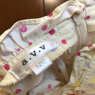 ワンピースと短パン 120cmの画像