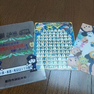 お譲り決定　ポケモンとツムツムの下敷きとクリアファイル