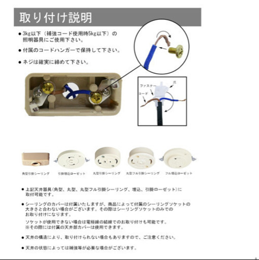 美品★リプロダクト　スノーボール